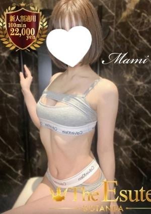 THE ESUTE 五反田 まみ