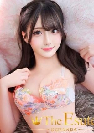 THE ESUTE 五反田 まい(五反田)