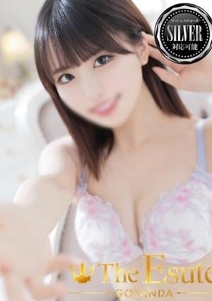 THE ESUTE 五反田 さら