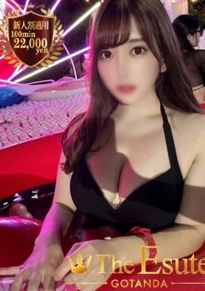 THE ESUTE 五反田 まつり