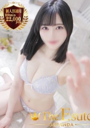 THE ESUTE 五反田 ひなみ
