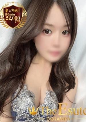 THE ESUTE 五反田 ゆり