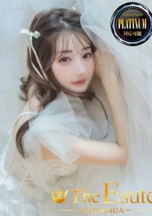 THE ESUTE 五反田 ふう