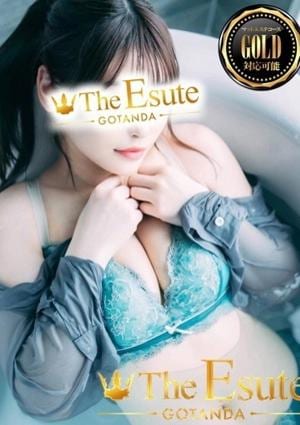 THE ESUTE 五反田 くうが