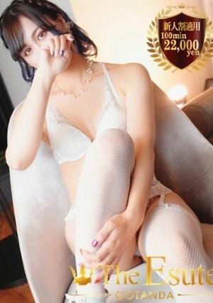 THE ESUTE 五反田 ゆきの