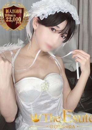 THE ESUTE 五反田 みどり