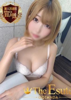 THE ESUTE 五反田 さつき