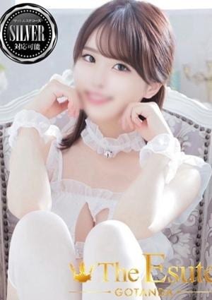 THE ESUTE 五反田 さら