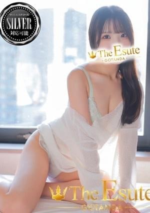 THE ESUTE 五反田 こいろ