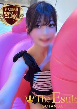 THE ESUTE 五反田 みいな