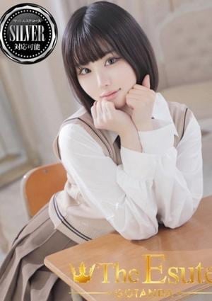 THE ESUTE 五反田 なぎ