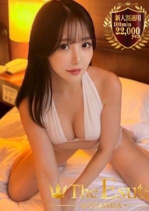 THE ESUTE 五反田 かおり