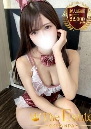 THE ESUTE 五反田 ほのか