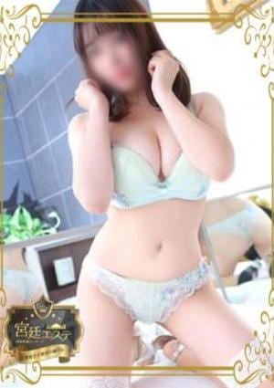 エステ湧 まりや