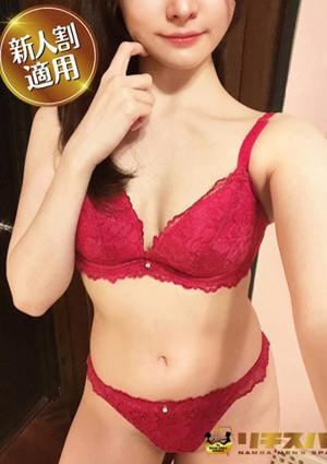 リチスパ 紫王れもん