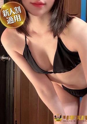 リチスパ 双葉みなみ