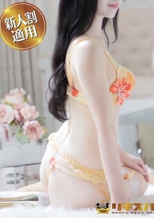 リチスパ 月城なゆ