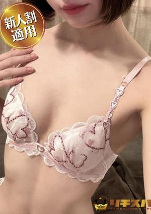 リチスパ 日々野いよ