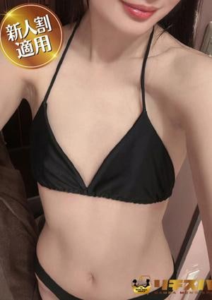 リチスパ 松下るる