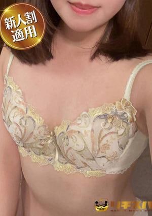 リチスパ 平山りこ