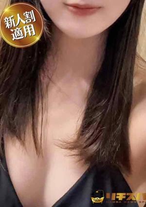 リチスパ 野々原ひまわり