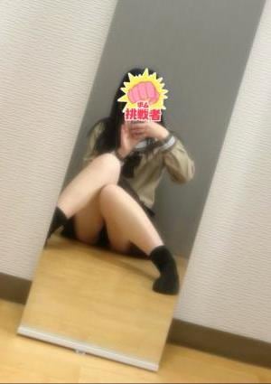 宇都宮 Playlist 蘭