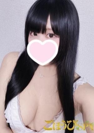ごほうびSPA 神戸店 アメリ