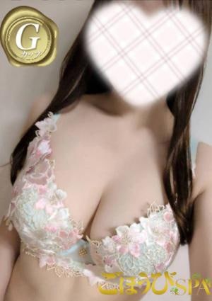 ごほうびSPA 神戸店 みお