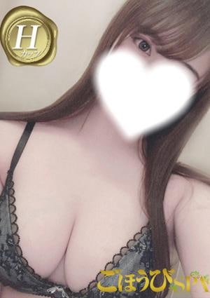 ごほうびSPA 神戸店 なこ