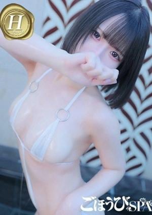 ごほうびSPA 神戸店 ゆあ