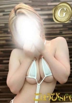 ごほうびSPA 神戸店 きほ