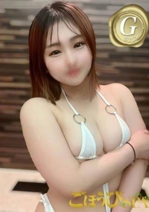 ごほうびSPA 神戸店 はるひ