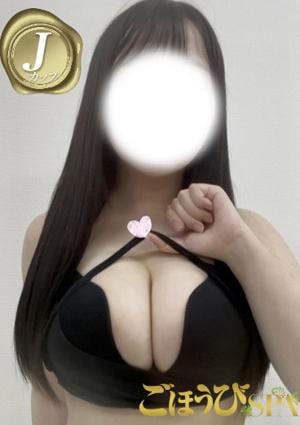 ごほうびSPA 神戸店 ゆりあ