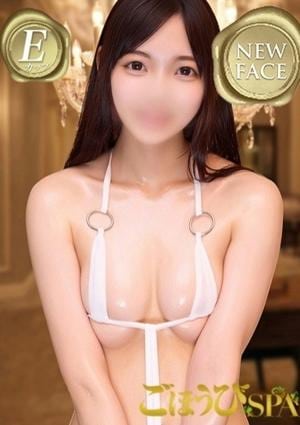 ごほうびSPA 神戸店 のどか