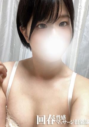 横浜回春性感マッサージ倶楽部 かなた