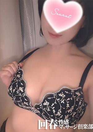 横浜回春性感マッサージ倶楽部 ひめな