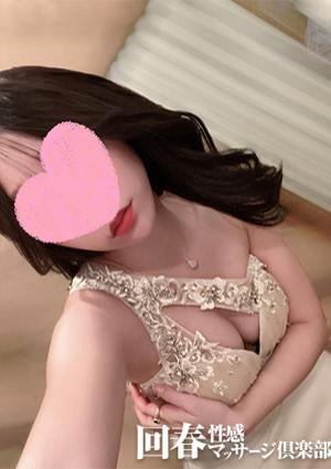 横浜回春性感マッサージ倶楽部 ひなた