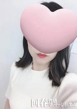 横浜回春性感マッサージ倶楽部 りか