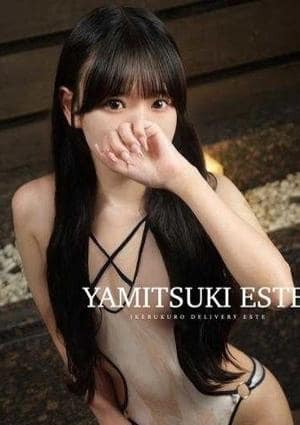 やみつきエステ錦糸町店 鈴木すず