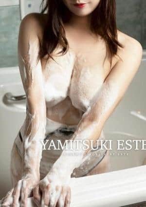 やみつきエステ錦糸町店 吹石さくら