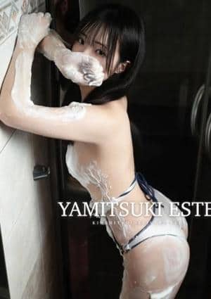 やみつきエステ錦糸町店 神居さら