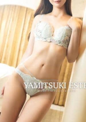 やみつきエステ錦糸町店 双葉かえで