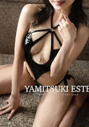 やみつきエステ錦糸町店 松本れいな