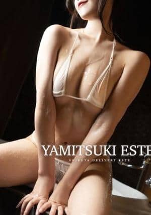やみつきエステ錦糸町店 三上あすか