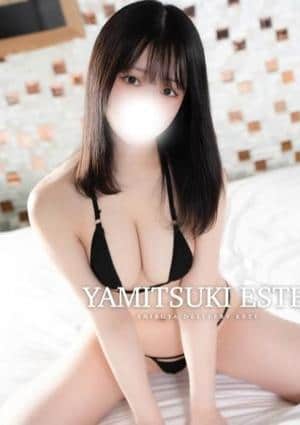 やみつきエステ錦糸町店 工藤うみ