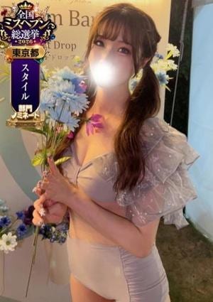 やみつきエステ錦糸町店 八神ゆい