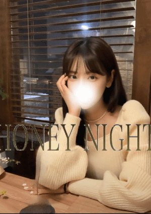 HONEY NIGHT るな