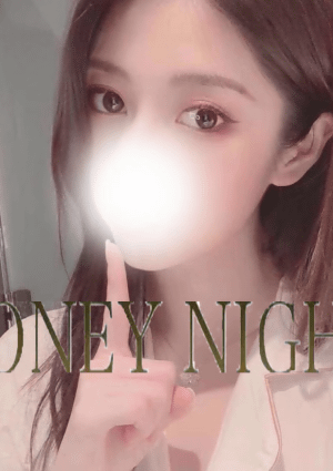 HONEY NIGHT はるな