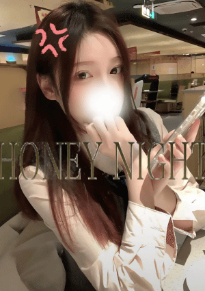 HONEY NIGHT かなえ