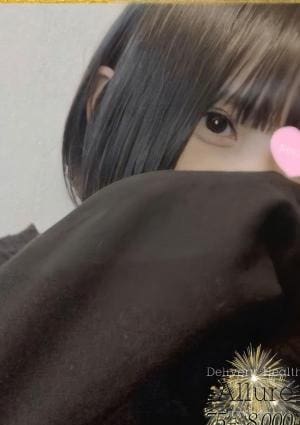 ALLURE しおん